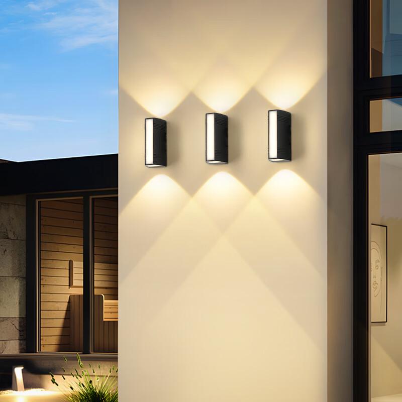 UOSU Modern Outdoor/Indoor LED Wall Lamp