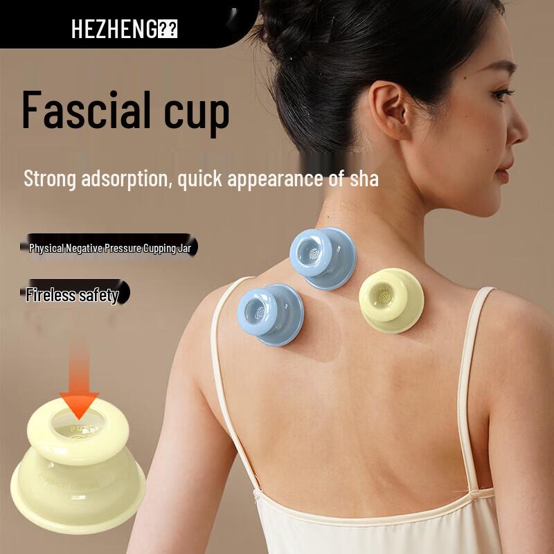 

HEZHENG Silicone Fascia Cupping & Gua Sha Set