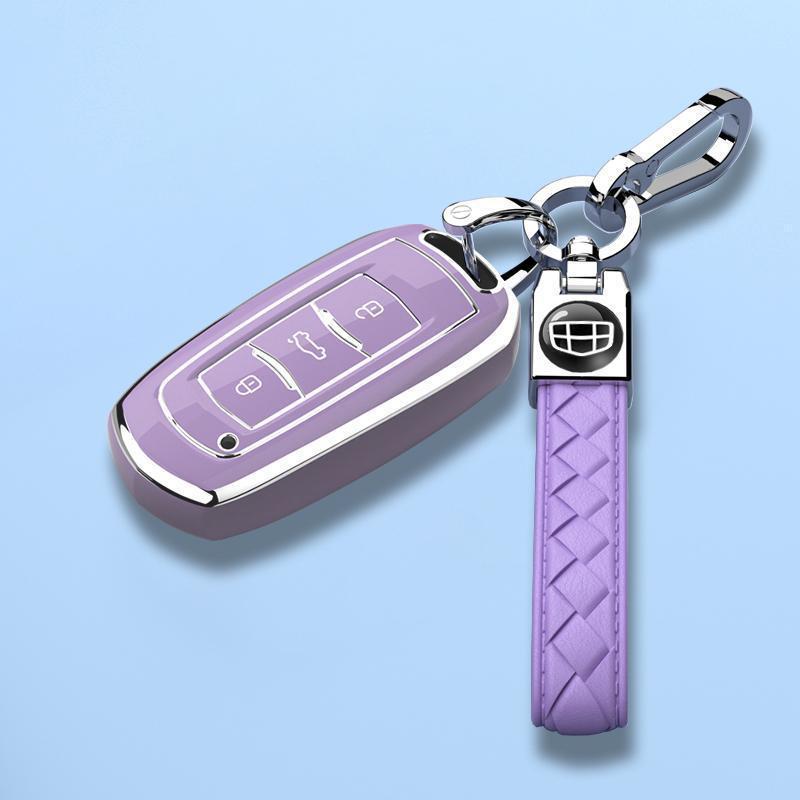 Geely Emgrand GS 2016-2018 & Smart Connect 2017 Protective Key Cover Shell 