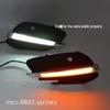 Mercedes-Benz GLC 15-16 Daytime Running Lights (Two-color Turn Signal)