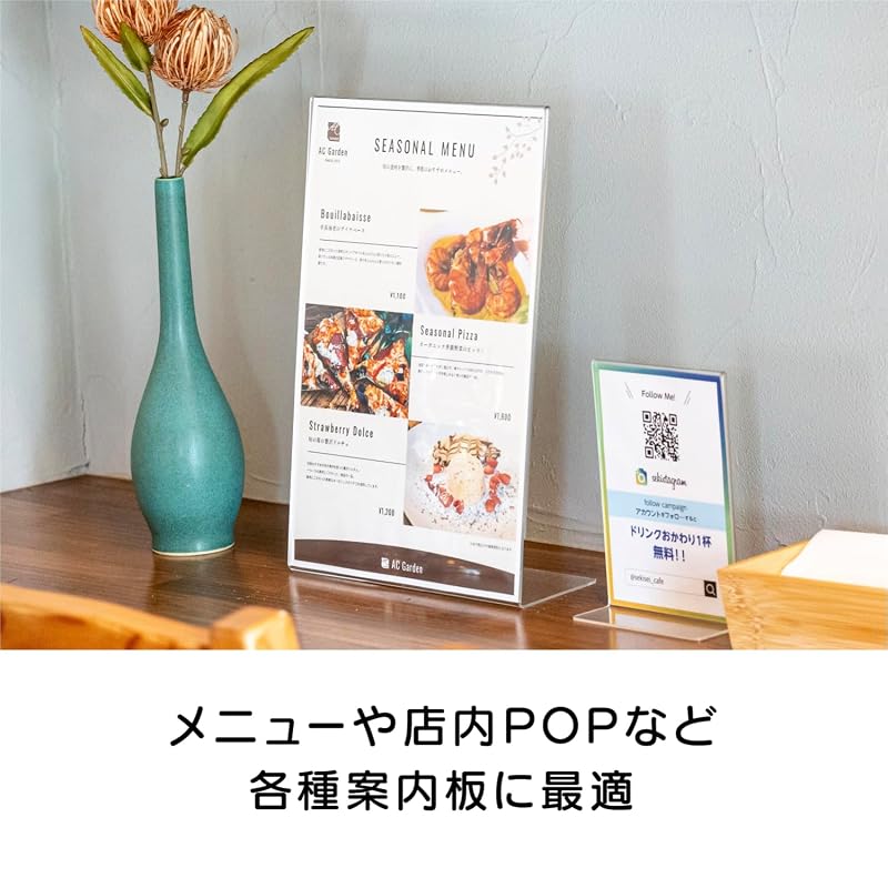 Sekisei Photo Frame Sign Stand, Single-Sided, A4, Vertical, SSD-2737-00