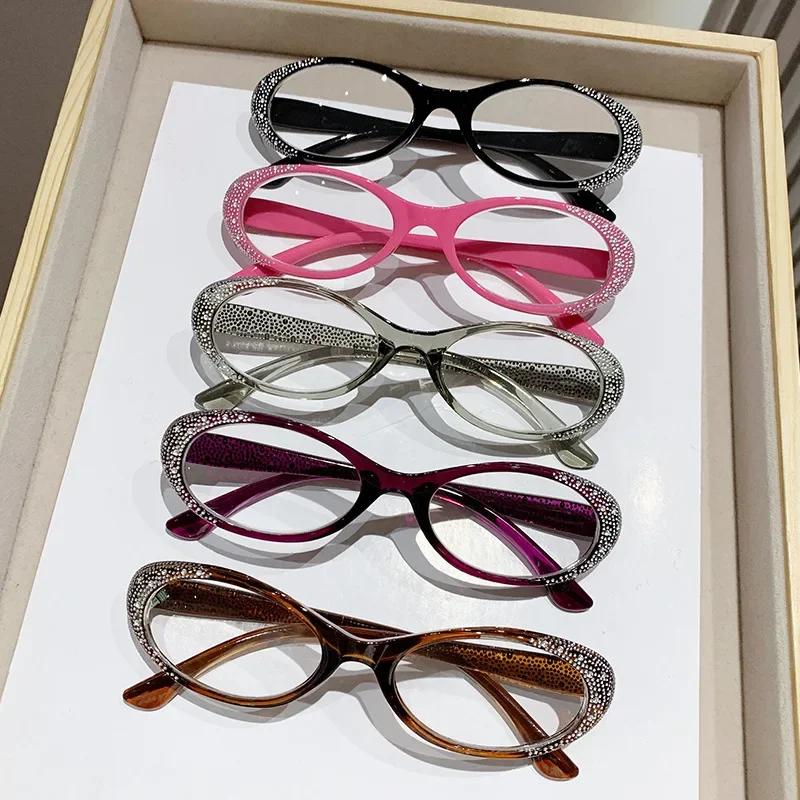 0 ~ 4.0 Women's Reading Glasses Small Frame Anti Blue Light Presbyopia Glasses Shining Brightly PC Far Sighted Diamond Encrusted