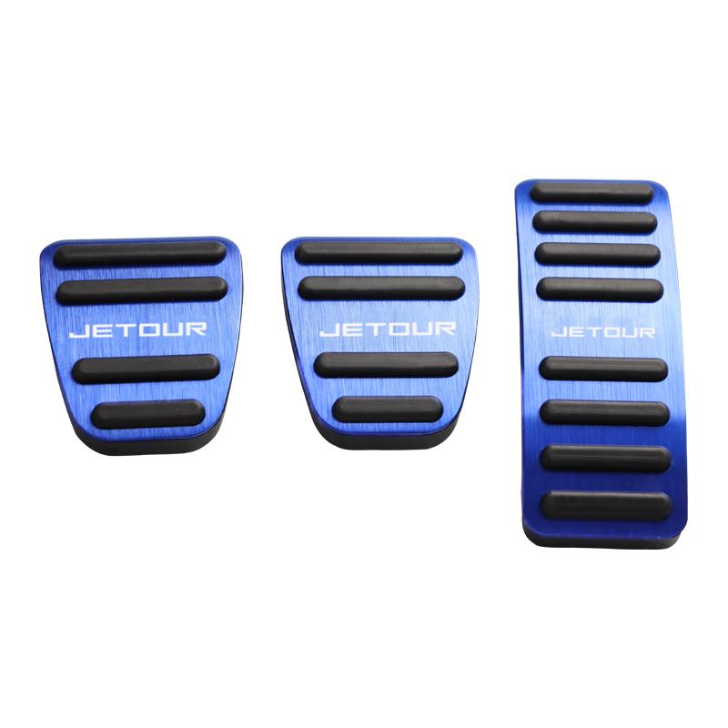 

Для Chery Jetour X90 2019 2020 2024 2024 2024 алюминиевый автомобильный топливный акселератор тормозные педали чехол нескользящий чехол накладки аксессуары