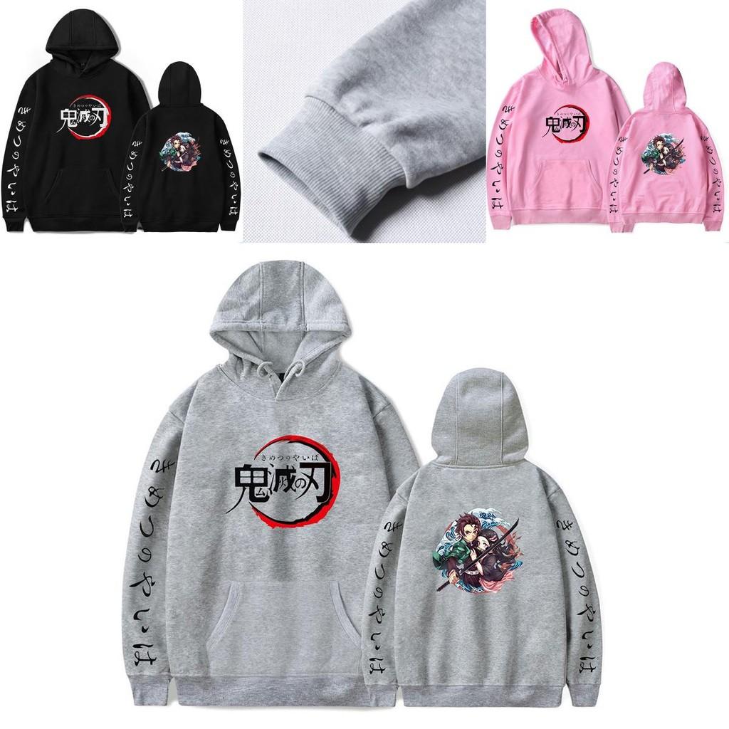 Cozy Demon Slayer Kimetsu No Yaiba Hoodie For Anime Fans With Long Sleeves