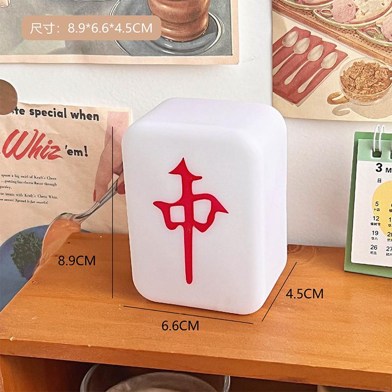 

Ночной светильник для китайского маджонга с мягким светом для защиты глаз, светодиодный светильник для сна, креативный светодиодный светильник для маджонга