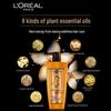 L'Oréal Essential Oil Nourishing Anti-Dandruff Shampoo Twin Pack