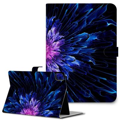 iPad Pro Case 2024 Compatible with iPad Pro Floral Pink 11-inch (M4) (5th Generation) 11-inch, Tri-Fold Stand, Lightweight, Popular, 008575, Blue,