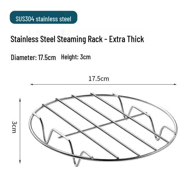 Qiwei 304 Stainless Steel Steamer Rack
