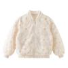 DAVE & BELLA Girls' Mesh Baseball Jacket