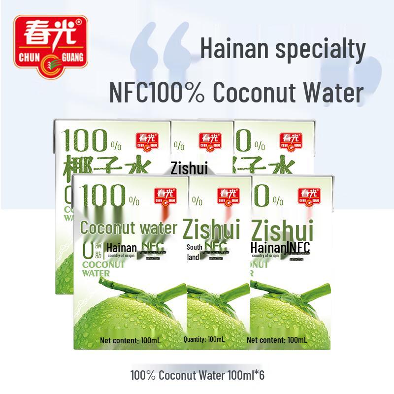 Chunguang Hainan 100% Pure NFC Coconut Water