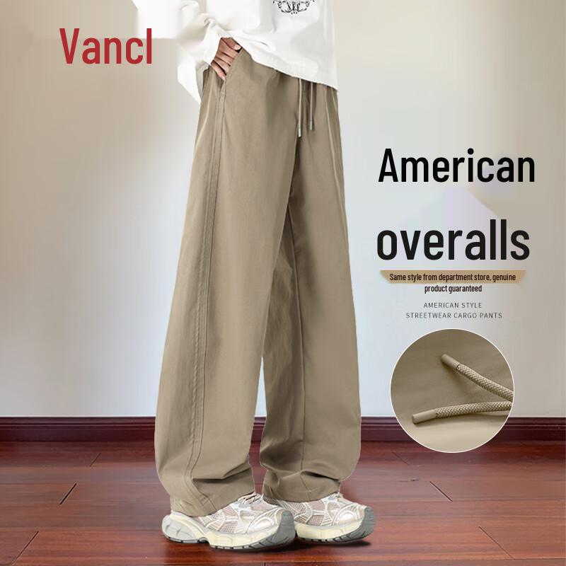 VANCL Men's Loose Fit American Style Casual Sport Trousers