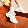 ANTA Women's Rabbit Fleece-Lined Casual Sneakers