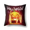 Halloween Pillowcase Car Waist Pillow Pumpkin Sofa Cushion Cover Office Home Living Room Pillowcase
