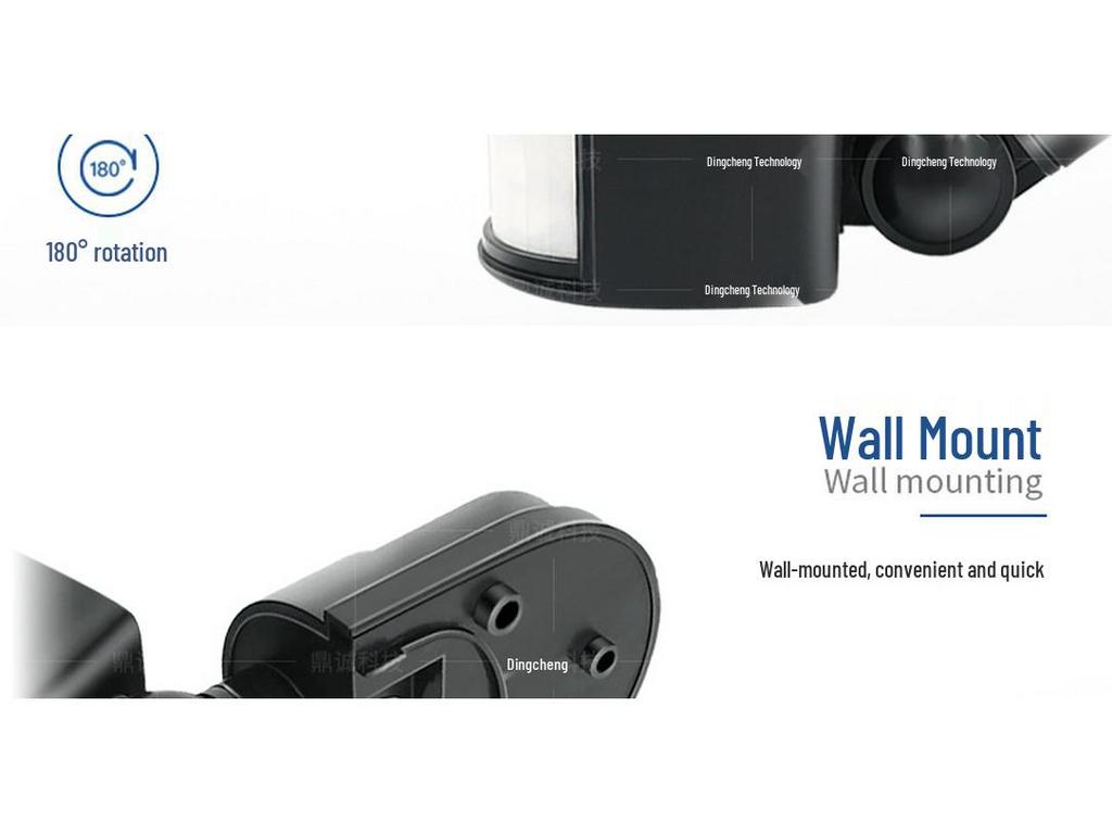 Dustproof IP54 Infrared Body Sensor Switch with Base