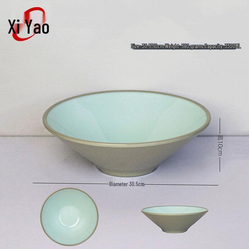 Xiyao A5 Melamine Two-Tone Noodle & Hot Pot Bowl