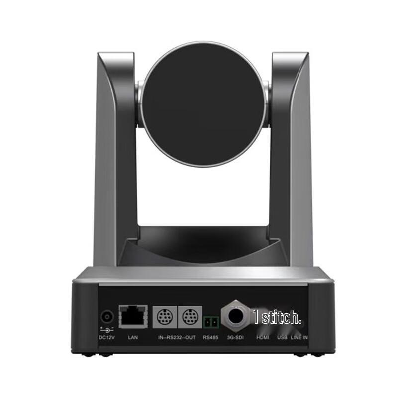 Huachang Vision 4K 60fps PTZ Conference Camera (CN version)