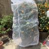 Pest Control Warm Keeping Maintenance Blankets Shrub Wraps Flower Protector Plants Cover