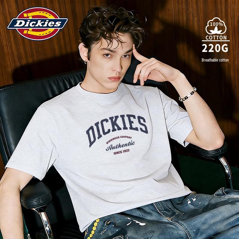 Dickies Men's Heavyweight Combed Cotton T-Shirt