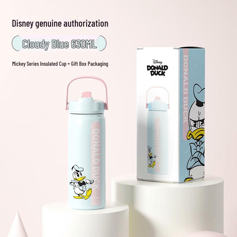 Gemai Donald Duck Series Insulated Water Bottle