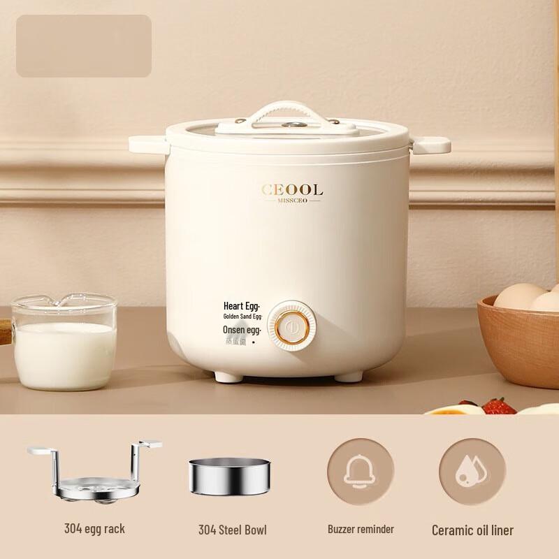 YIXI Smart Mini Egg Cooker