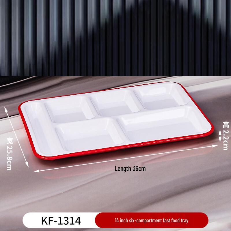 Ru Han Fast Food Compartment Tray