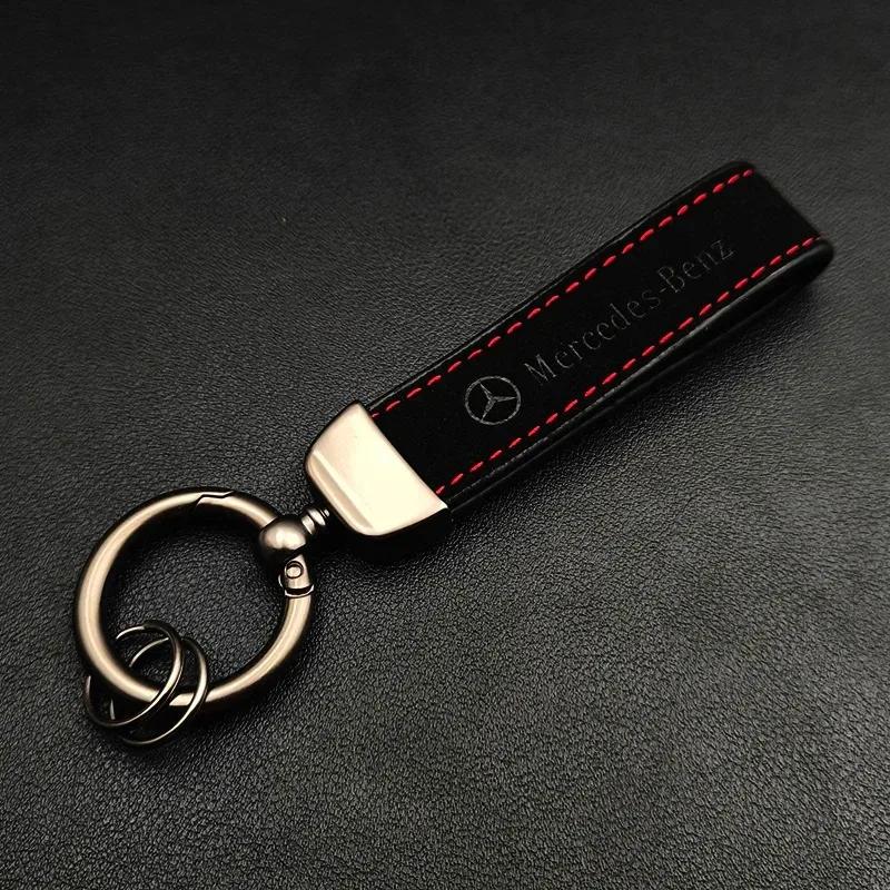 FBK3   2025 Hot New Car Keys Chain Rings Holder KeysChain For Mercedes Benz AMG S320 W164 W205 W204 W168 C180 E320 A200 CLA CLK CLS ML