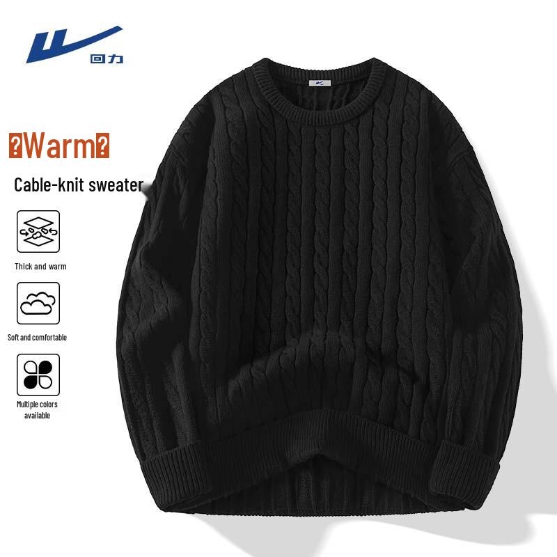 Warrior Men's Round Neck Cable Knit Sweater