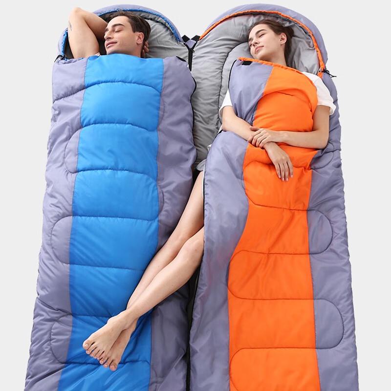 Jingcong Outdoor 3-Season Cotton Sleeping Bag