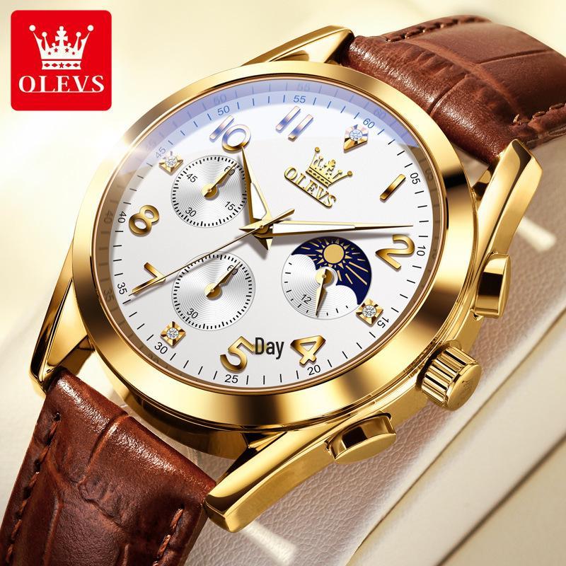 

Мужские водонепроницаемые цифровые кварцевые часы Daoulishi: Модный дизайн, вдохновленный приливами