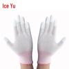 Bingyu PU Coated Anti-Slip Nylon Work Gloves