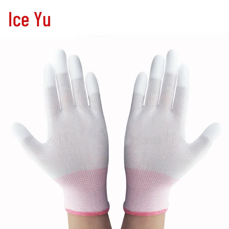 Bingyu PU Coated Anti-Slip Nylon Work Gloves S