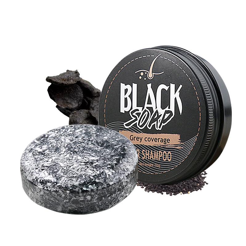 AIFUJIAPIN Black Sesame Shampoo Bar (3-Pack)