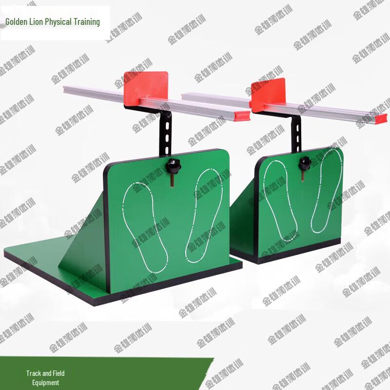 Golden Lion Athletic Training  Competition Equipment