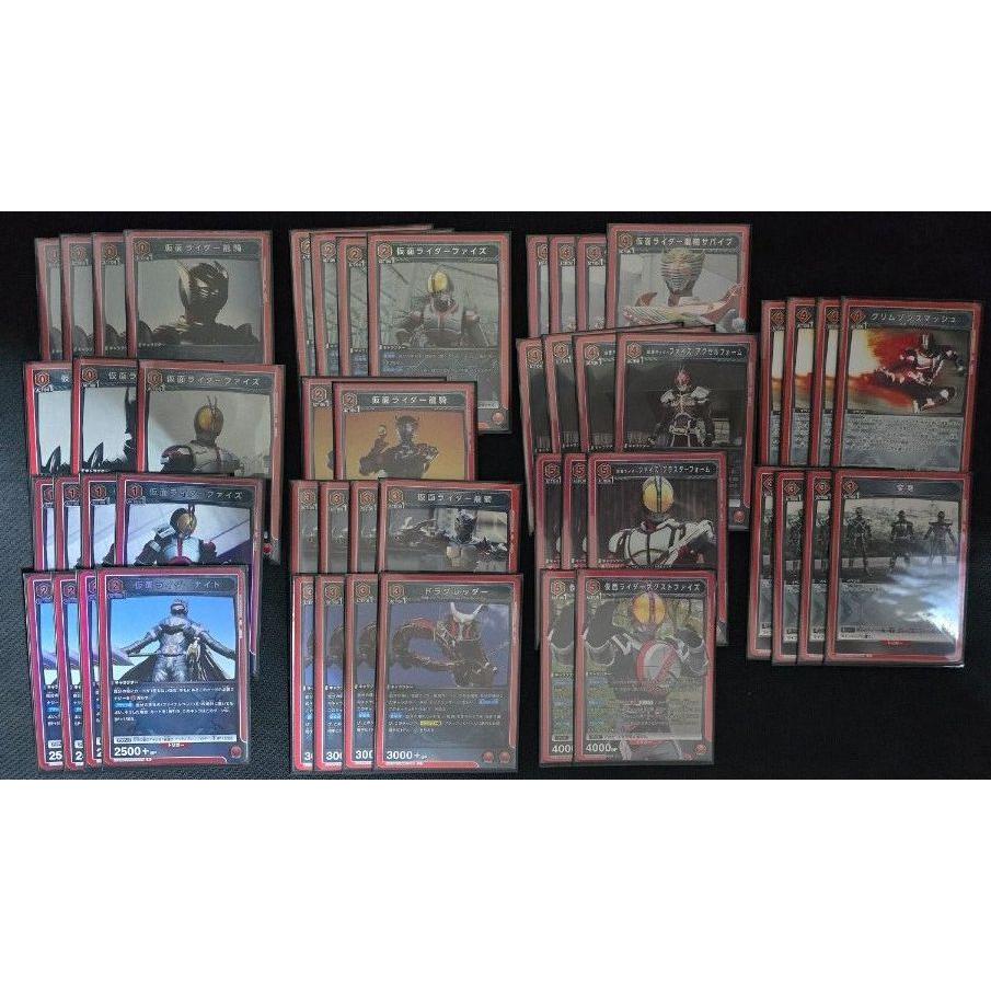 Used Union Arena Faiz Ryuki