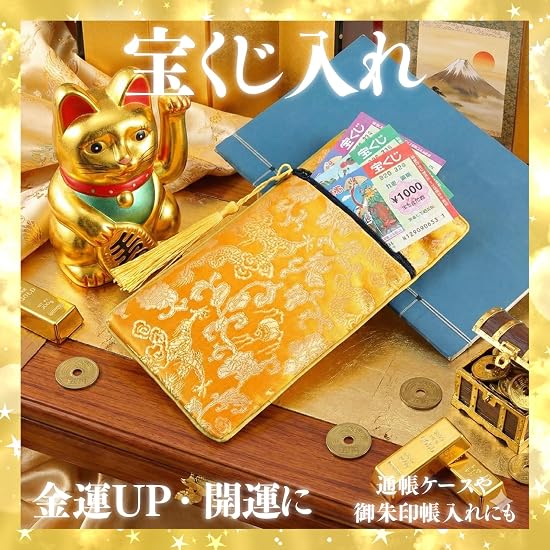 [TENOABLE] Lottery Ticket Holder, Good Luck, Feng Shui, Bankbook Case, Dragon, Dragon God, Lucky Cha