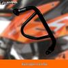 KTM 790 Adventure/R/Rally Upper & Lower 304 Stainless Steel Crash Bars