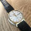[USED] SEIKO 5606-7000 JNR LM Roadmatic