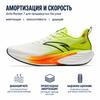 Anta Scarpe da Ginnastica Uomo Rocket 7 Comode Sportive Ammortizzanti Resistenti all'Usura Antiscivolo Scarpe da Corsa Sneakers 112545581-5