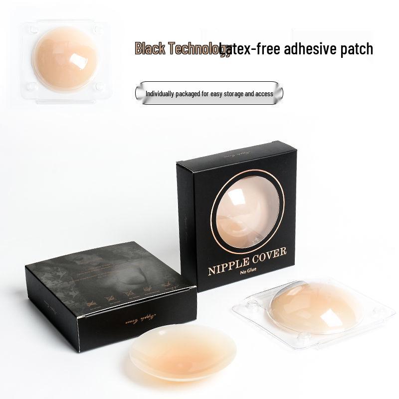 In-Stock Invisible Self-Adhesive Silicone Nipple Covers - Anti-Exposure, Thin and Solid Body Feel