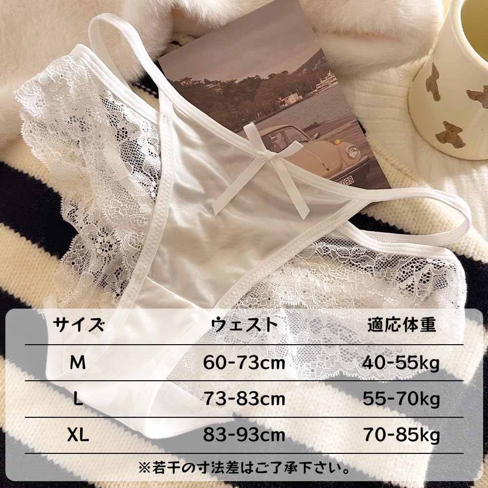 TUOTISI Lace Satin String Cheek Sexy Lingerie with Cute Underwear for Special Occasions Size Women's Half-Back Panties, See-Through Ribbon, (5-Pack,