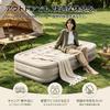 Air with Electric Foldable Outdoor Suitable for Disaster and Car Includes Storage and Japanese Instruction Mattress, Self-inflating, Built-in Pump,