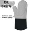 Nine Likes Thick Short Silicone Oven Gloves - Heat Resistant Kitchen Mitts with Two-Finger Design for Baking and Cooking