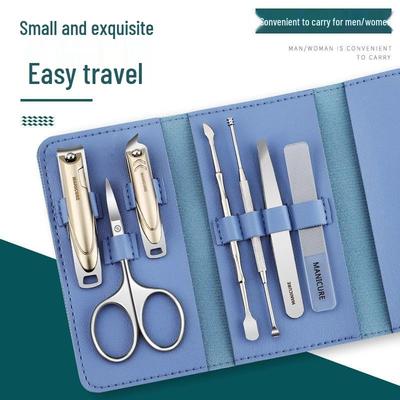 Seikou 7-Piece Nail Clipper Set: Sharp, Flat-Edge Clippers for Home Pedicures