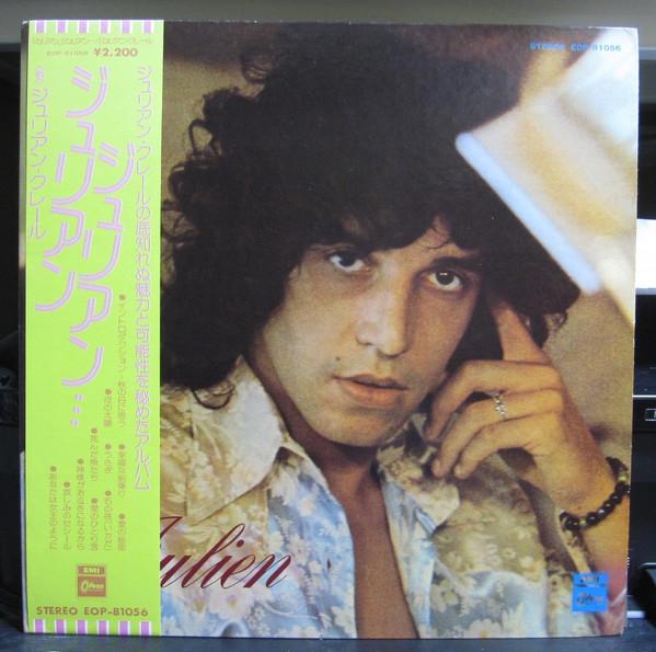 

LP Record JULIEN CLERC Julien EOP81056 ODEON 1973 Japan Pop Used