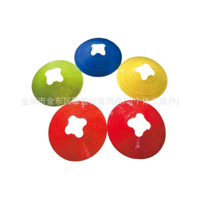 Multi-functional Flower-shaped Marker Plate for Football and Basketball Training.