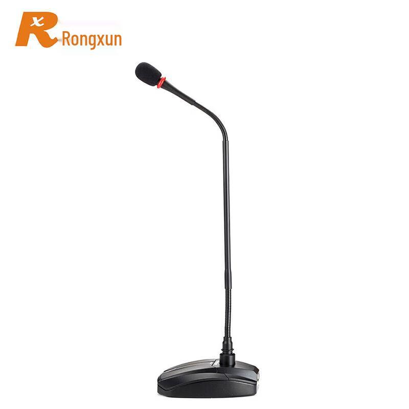 

Rongxun (RX) MS400-1 USB Gooseneck Conference Microphone (CN version)