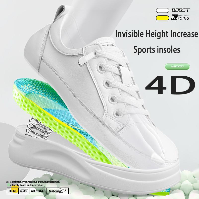 PU air cushion sports insole soft and comfortable sole arch support insole men's and women's elastic shock absorption insole