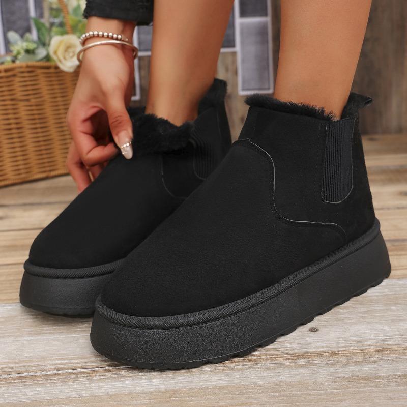 Autumn and winter new women's thick-soled snow boots cotton shoes warm and velvet elastic foot boots 44