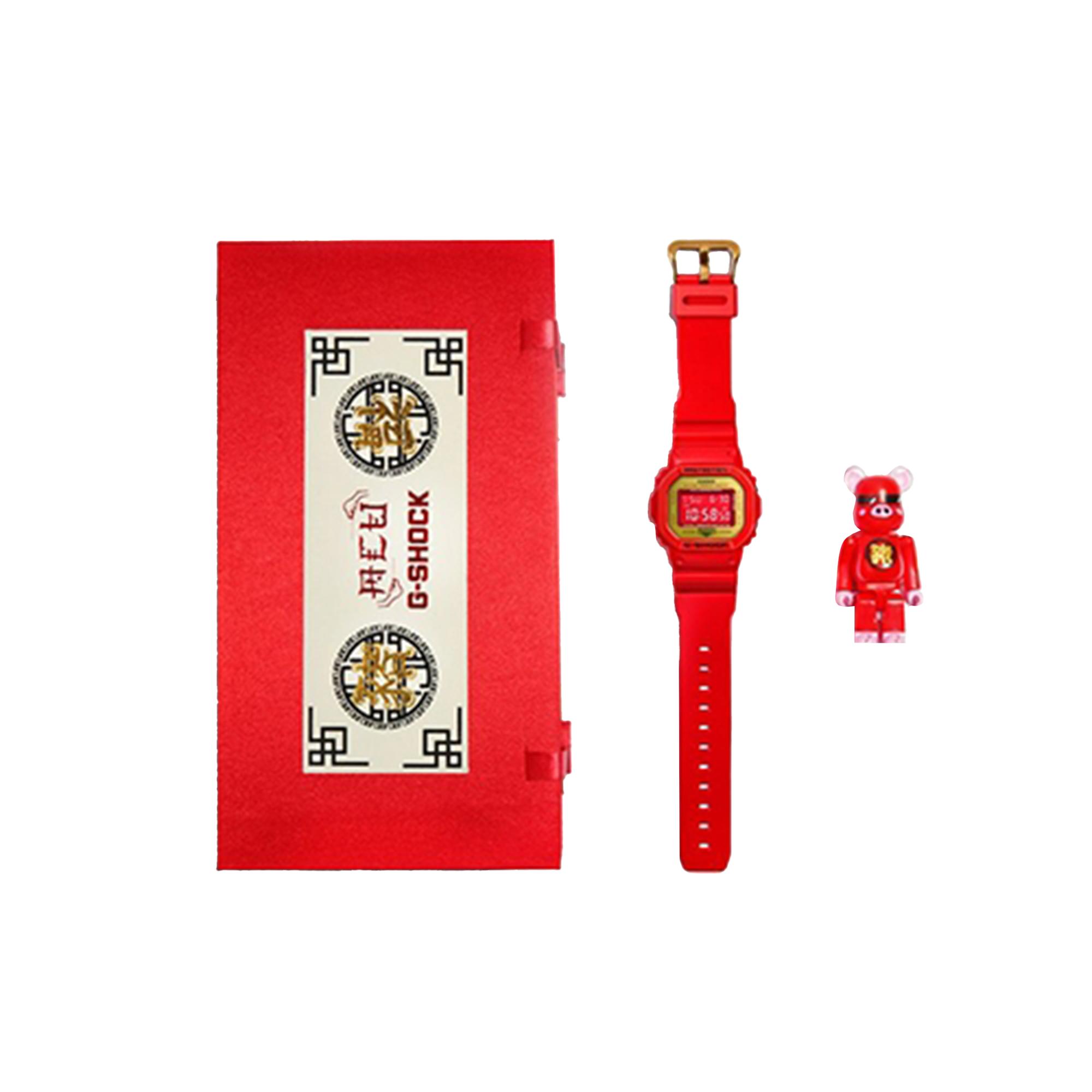CASIO Men G-SQUAD Series Red Watch DW-5600CX-4PRP DW-5600CX-4PRP Red