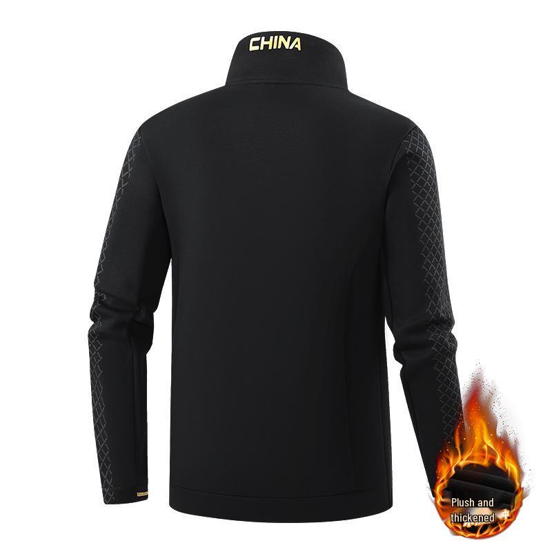 Chinese Team Sportswear: Autumn/Winter Set - Sports Student Training Clothes with Plus Velvet Jacket, Martial Arts Coach Uniform, School Uniform